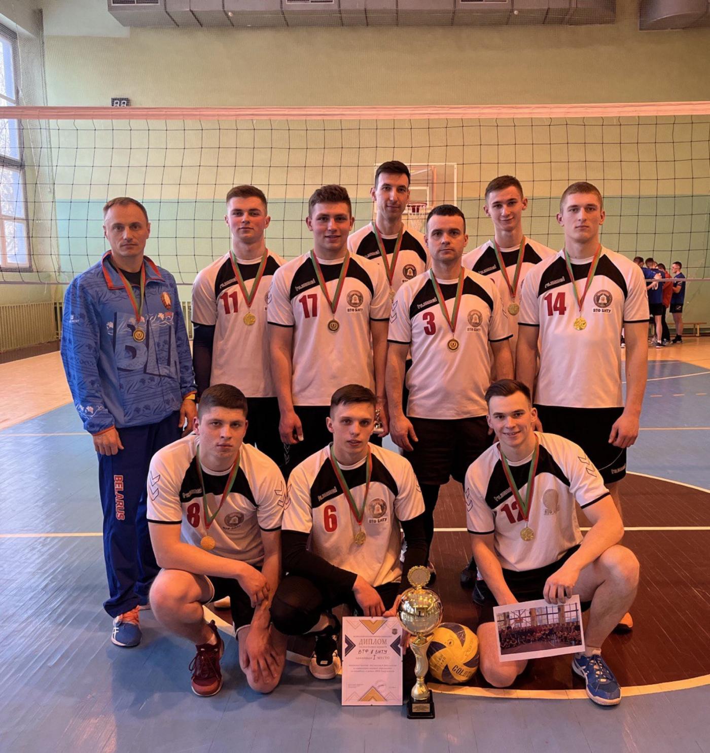 Чемпионат военных институтов и факультетов в гражданских учреждениях высшего образования по волейболу